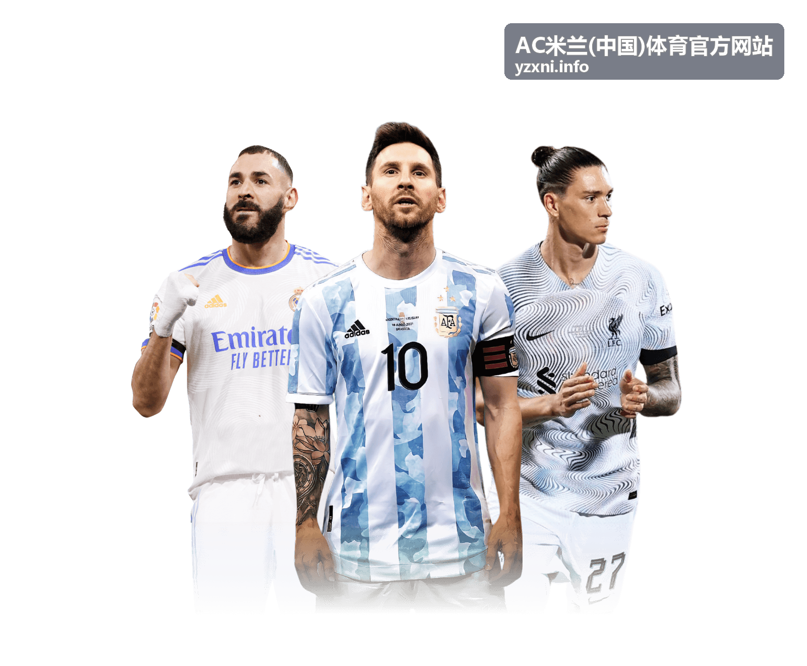 AC米兰(中国)体育官方网站 最新动态配图1